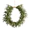 24" Pre-Lit Holiday Christmas Cascading Pine Wreath